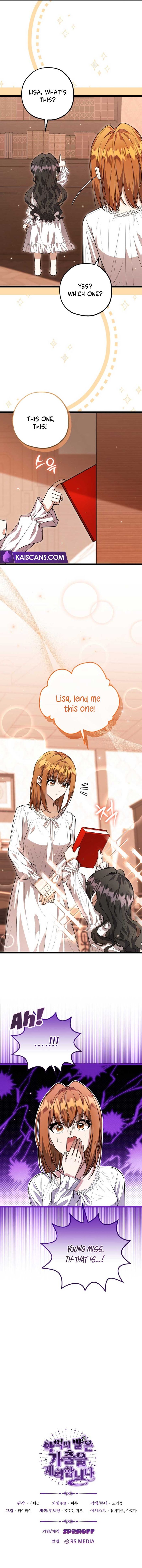 The Villain’s Daughter Plans to Run Away Chapter 24 - Chapter 24 Page 10