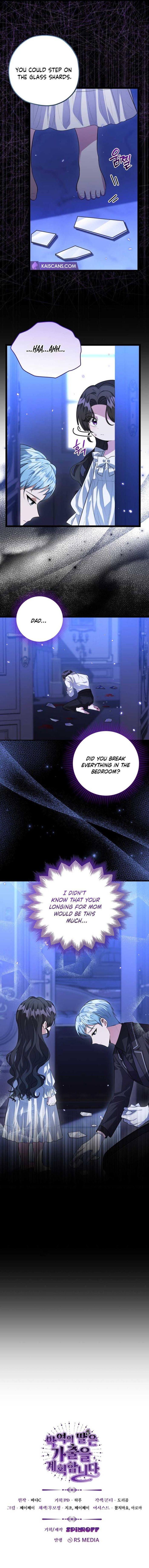 The Villain’s Daughter Plans to Run Away Chapter 13 - Chapter 13 Page 10