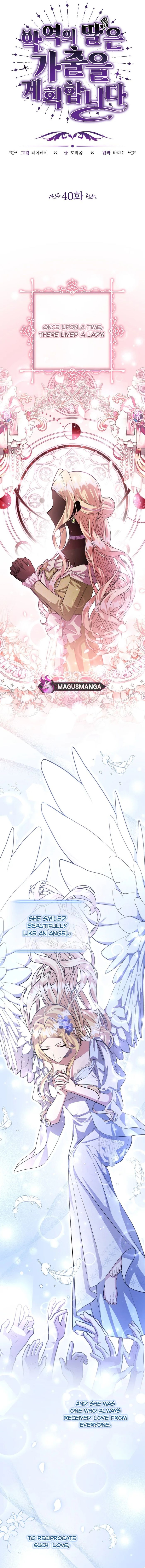 The Villain’s Daughter Plans to Run Away Chapter 40 - Chapter 40 Page 3