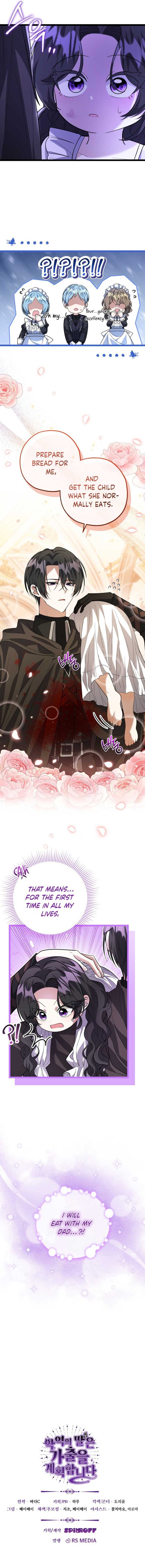 The Villain’s Daughter Plans to Run Away Chapter 11 - Chapter 11 Page 11