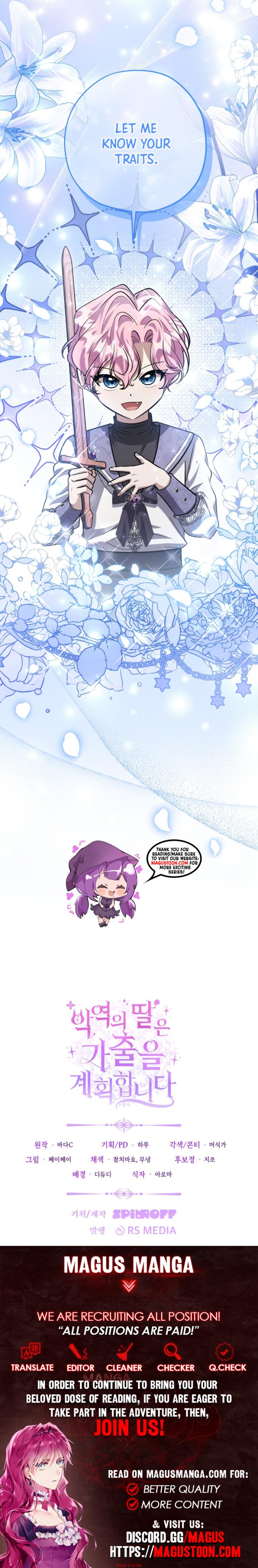 The Villain’s Daughter Plans to Run Away Chapter 48 - Chapter 48 Page 11