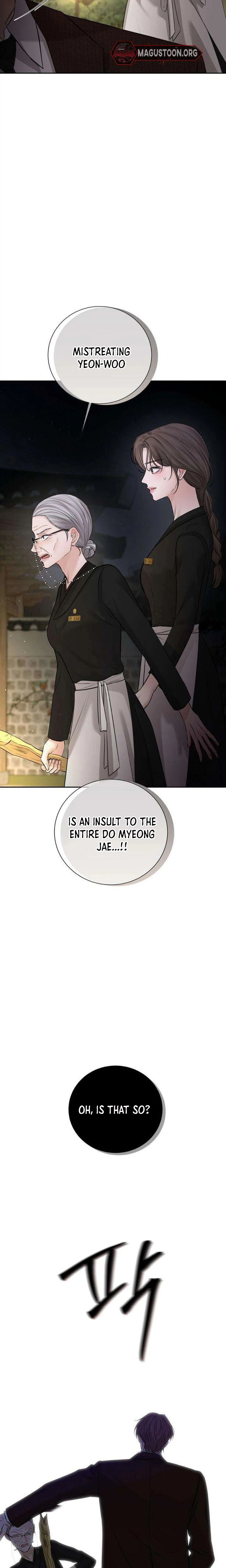 The Villain’s Pure Love Chapter 24 Page 13