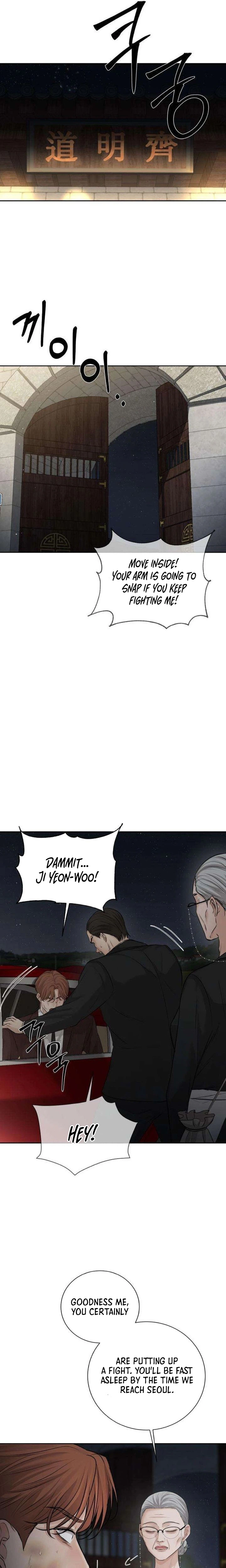 The Villain’s Pure Love Chapter 24 Page 32
