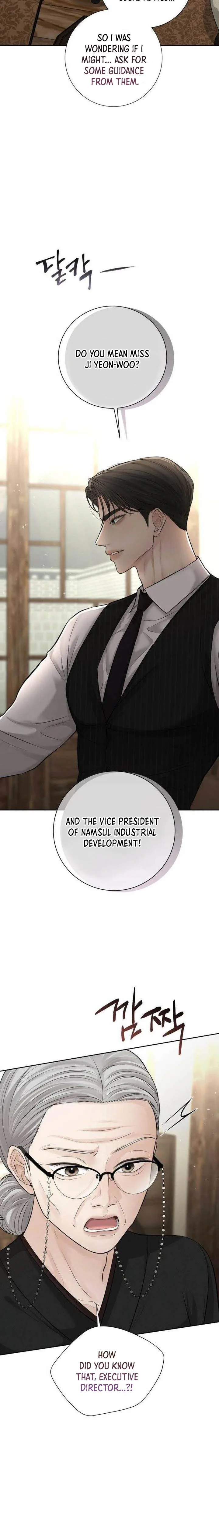 The Villain’s Pure Love Chapter 19 Page 7