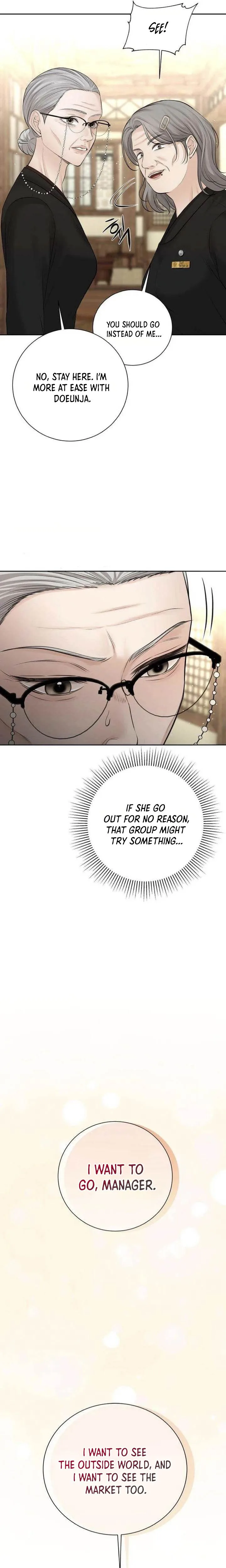 The Villain’s Pure Love Chapter 21 Page 6