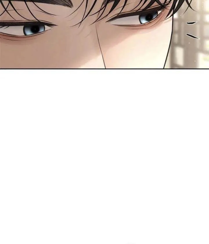 The Villain’s Pure Love Chapter 21 Page 25