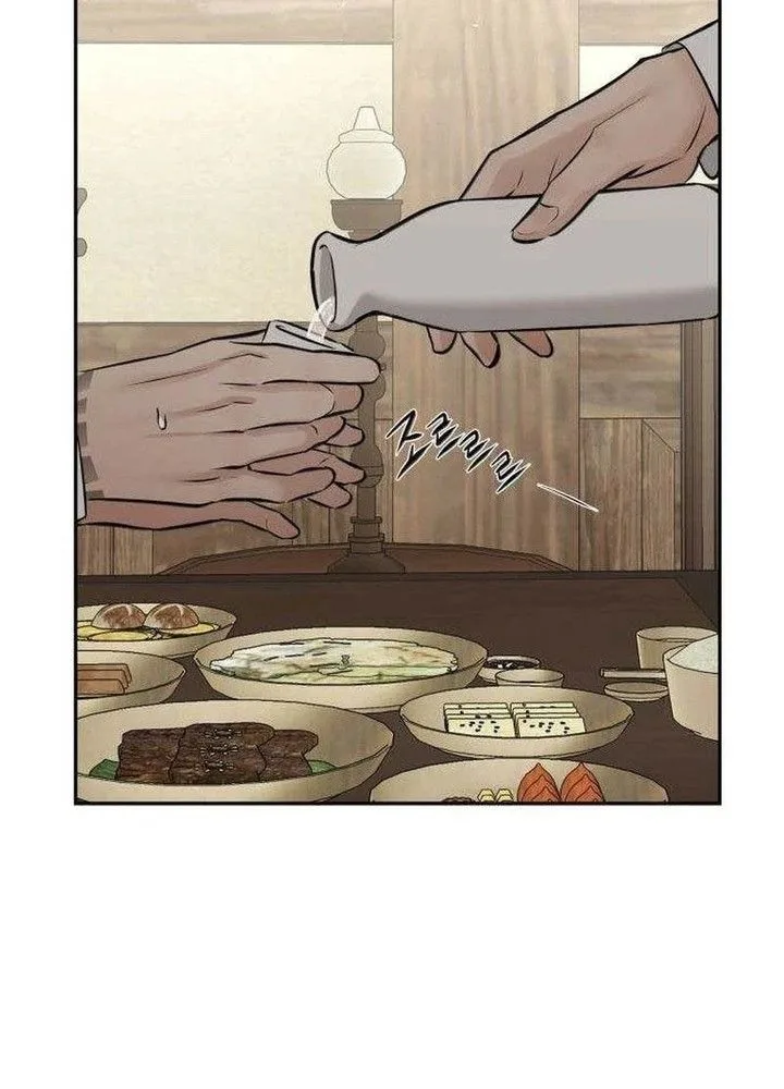The Villain’s Pure Love Chapter 23 Page 8