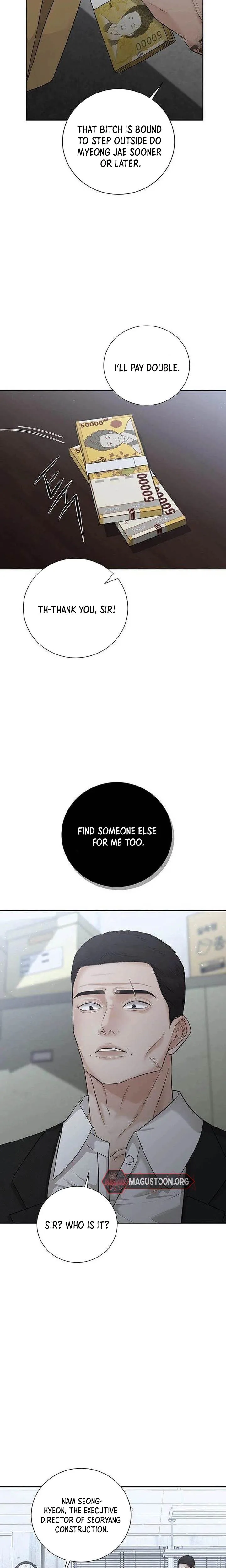 The Villain’s Pure Love Chapter 17 Page 7