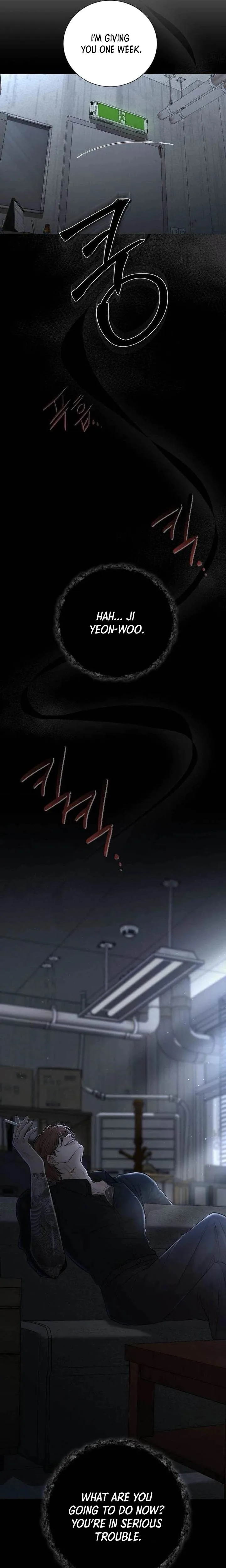 The Villain’s Pure Love Chapter 17 Page 10