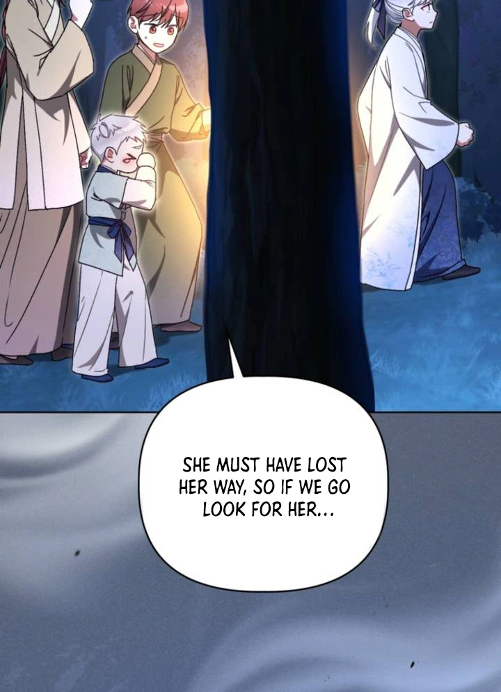 The White Tiger Clan’s Little Fluffball Chapter 18 Page 13