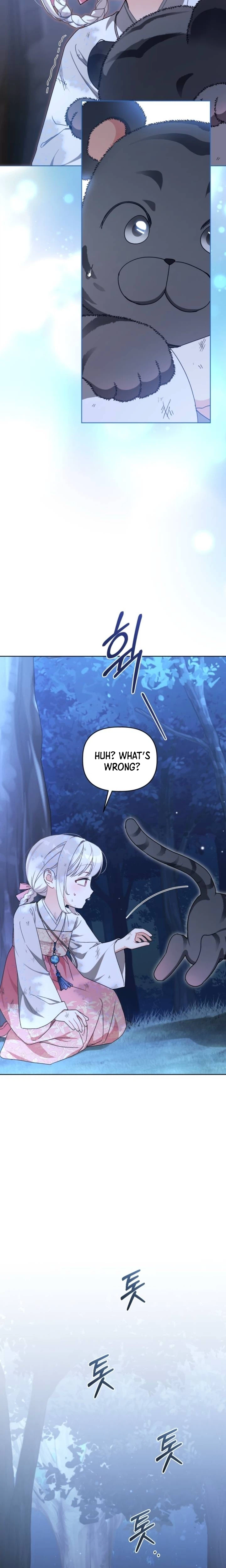 The White Tiger Clan’s Little Fluffball Chapter 18 Page 20