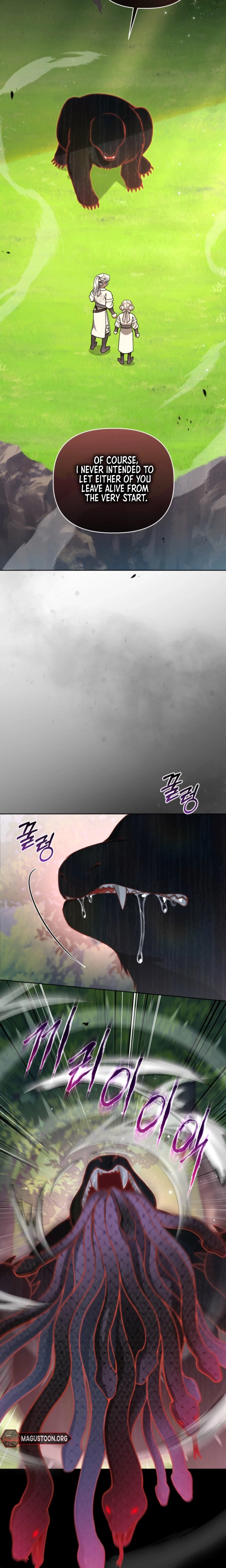 The White Tiger Clan’s Little Fluffball Chapter 29 Page 2