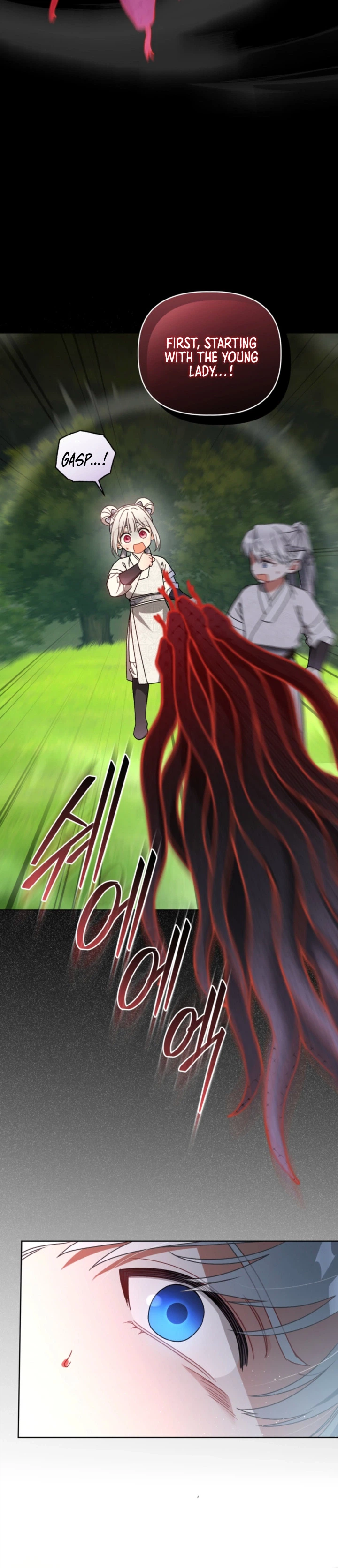 The White Tiger Clan’s Little Fluffball Chapter 29 Page 3