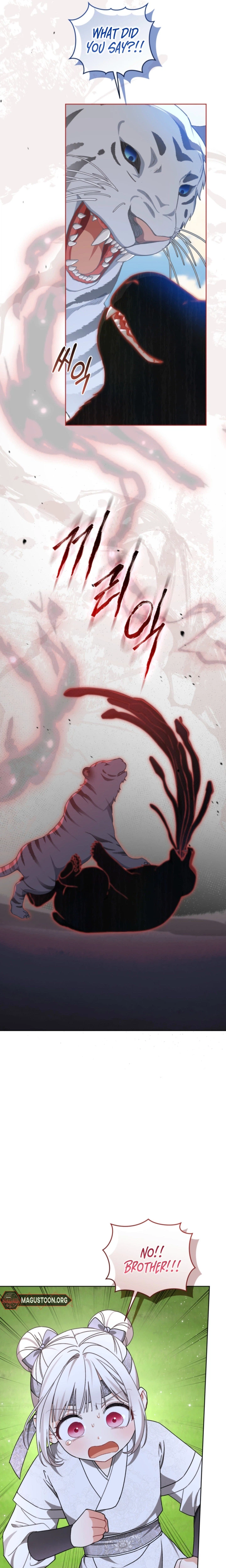 The White Tiger Clan’s Little Fluffball Chapter 29 Page 10