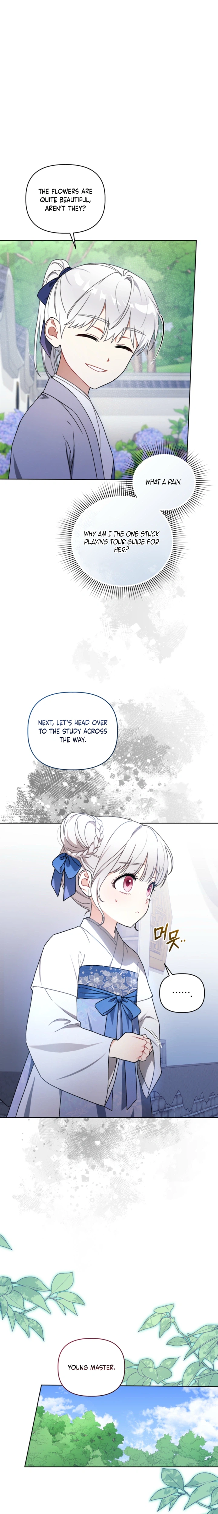 The White Tiger Clan’s Little Fluffball Chapter 7 Page 6