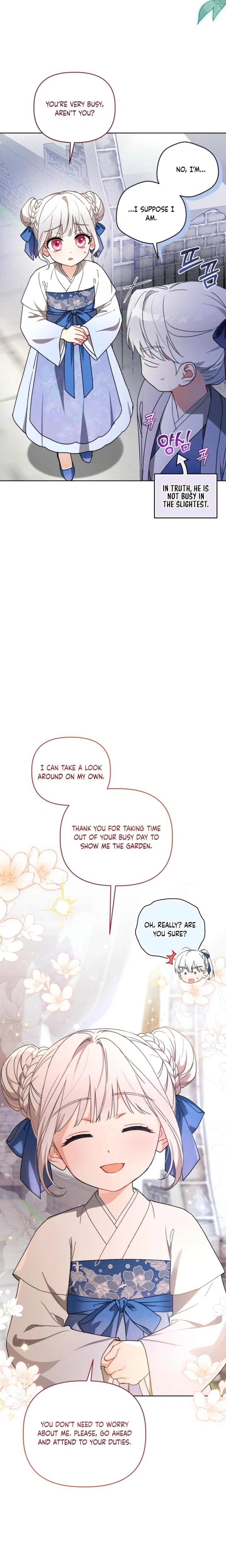 The White Tiger Clan’s Little Fluffball Chapter 7 Page 7