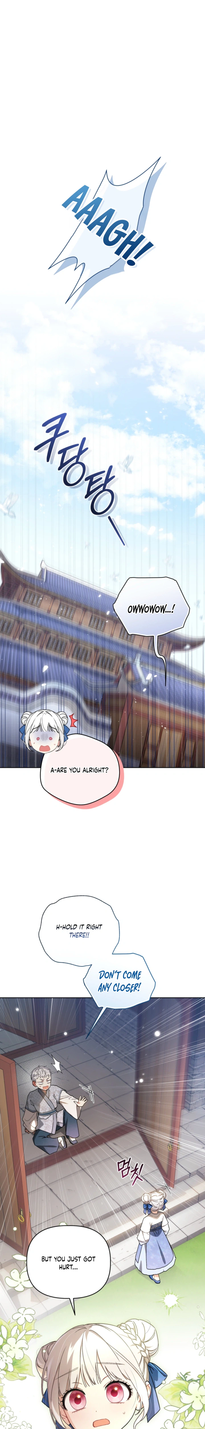The White Tiger Clan’s Little Fluffball Chapter 7 Page 11