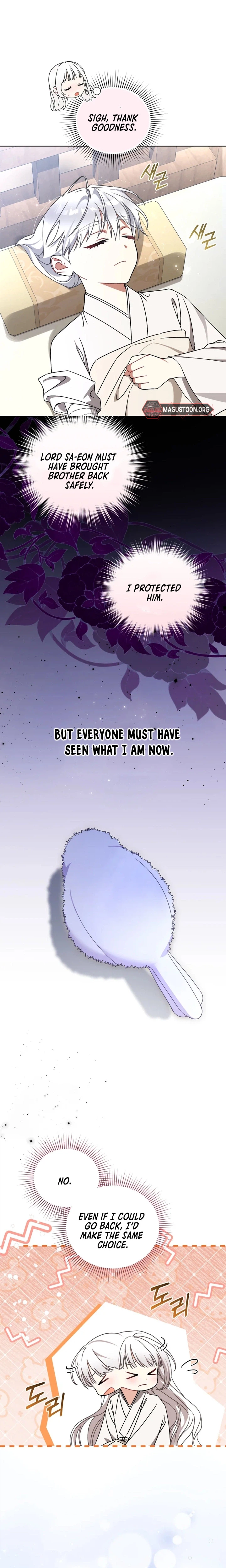 The White Tiger Clan’s Little Fluffball Chapter 31 Page 10