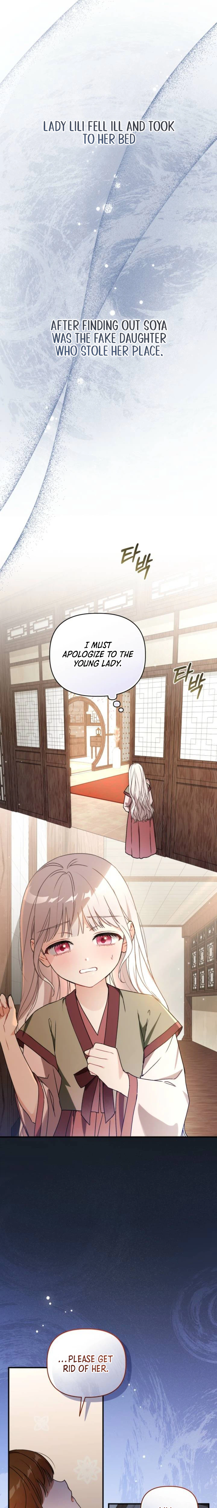 The White Tiger Clan’s Little Fluffball Chapter 3 Page 31