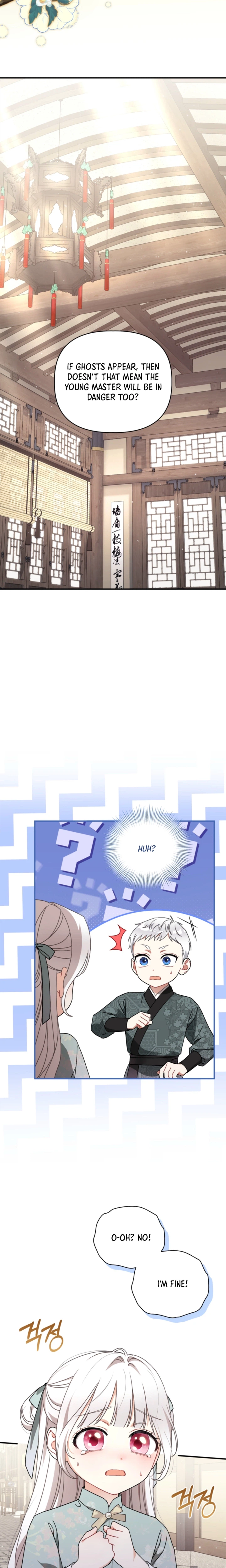 The White Tiger Clan’s Little Fluffball Chapter 10 Page 5