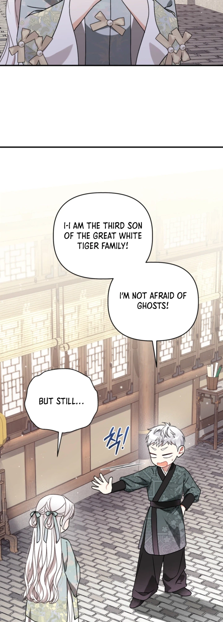 The White Tiger Clan’s Little Fluffball Chapter 10 Page 6