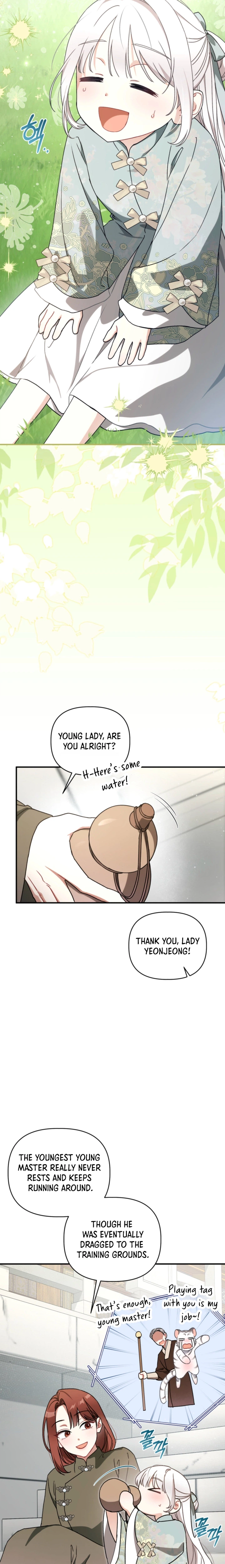 The White Tiger Clan’s Little Fluffball Chapter 10 Page 25