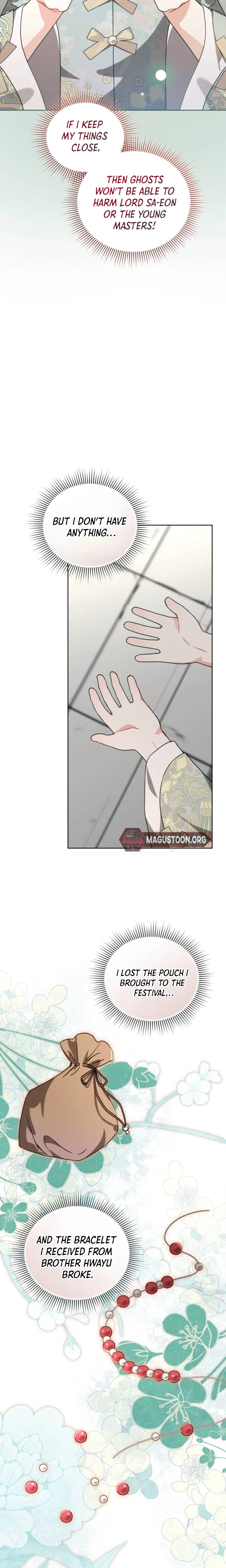 The White Tiger Clan’s Little Fluffball Chapter 11 Page 15