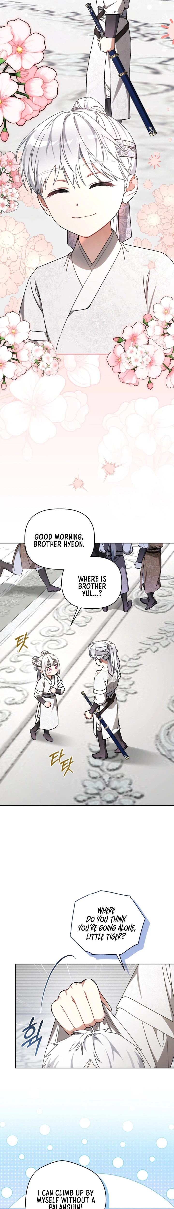 The White Tiger Clan’s Little Fluffball Chapter 27 Page 8