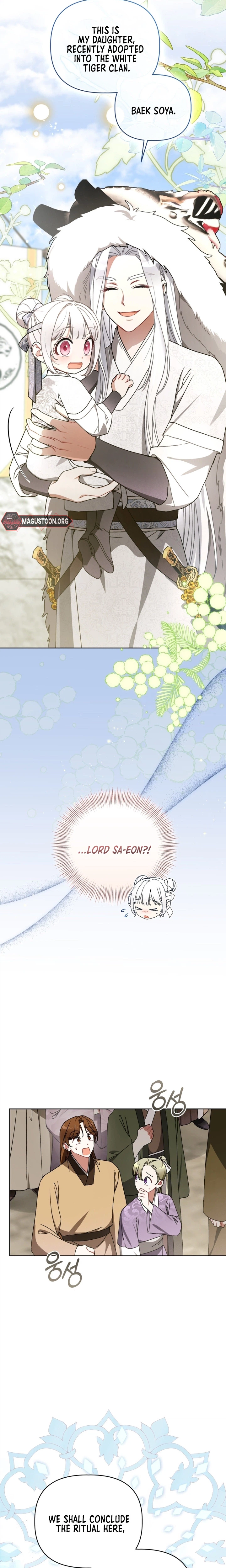 The White Tiger Clan’s Little Fluffball Chapter 27 Page 23