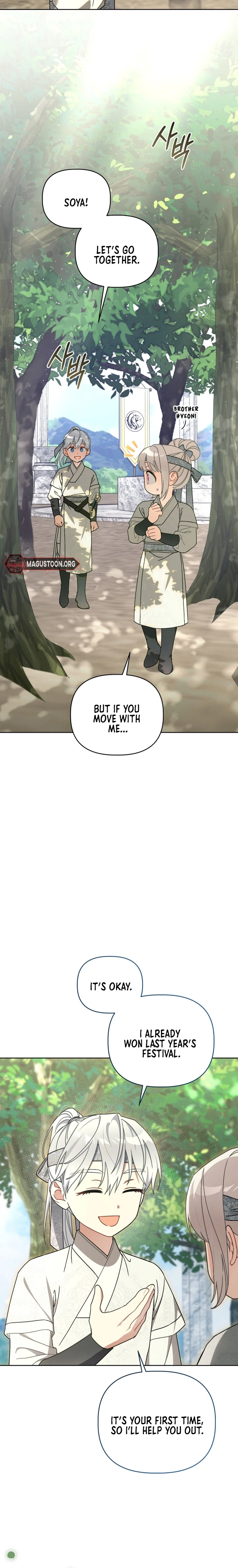 The White Tiger Clan’s Little Fluffball Chapter 27 Page 27