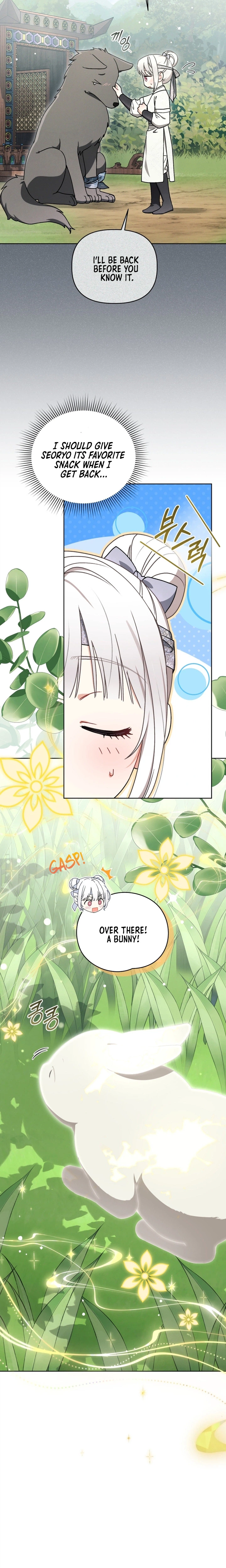 The White Tiger Clan’s Little Fluffball Chapter 28 Page 2