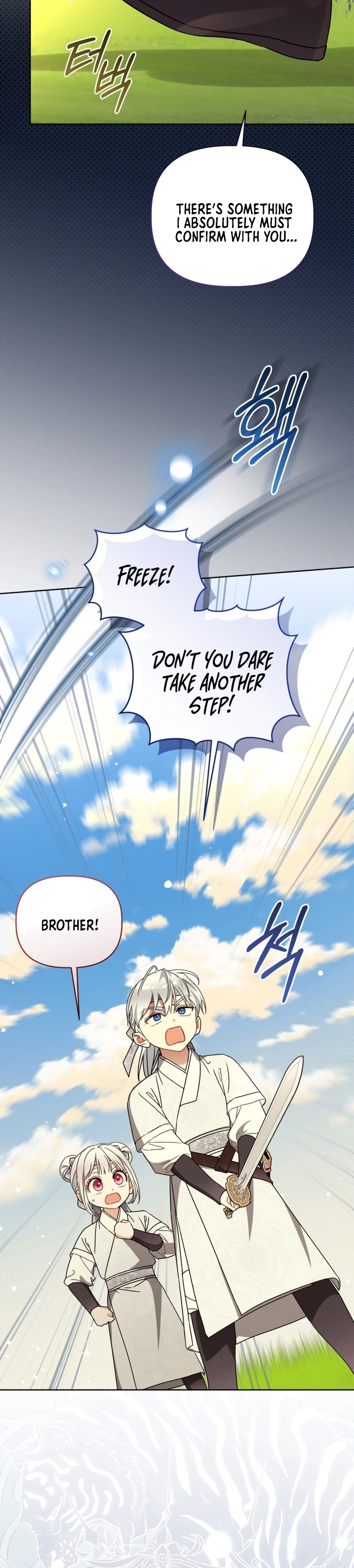 The White Tiger Clan’s Little Fluffball Chapter 28 Page 21