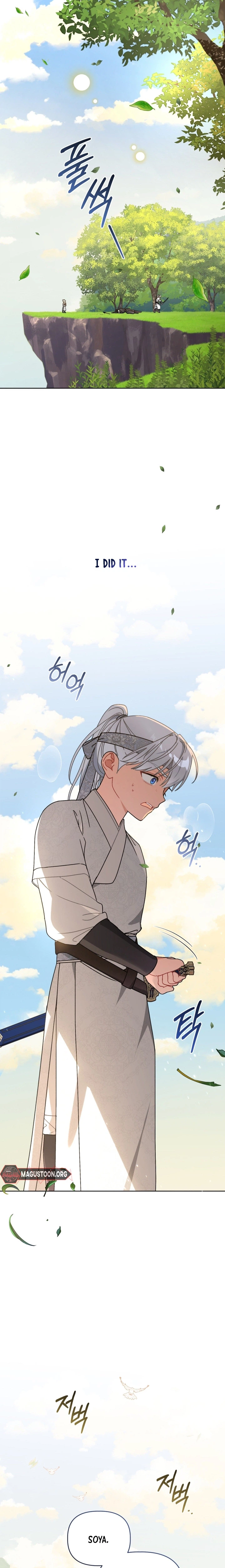 The White Tiger Clan’s Little Fluffball Chapter 28 Page 29