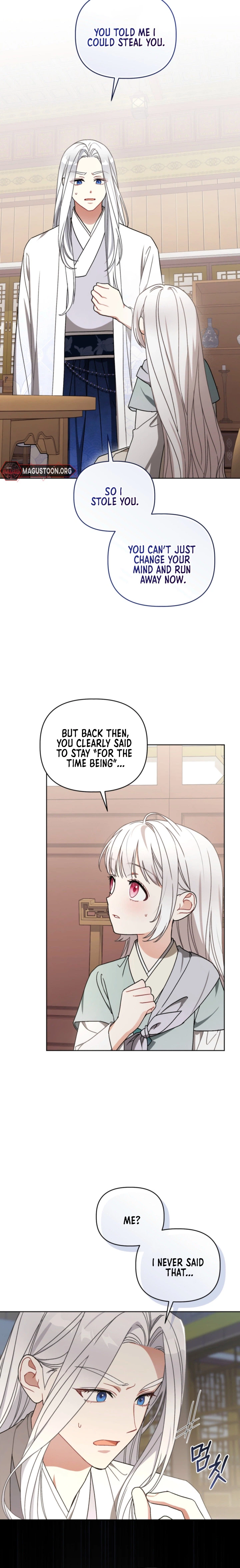 The White Tiger Clan’s Little Fluffball Chapter 24 Page 3