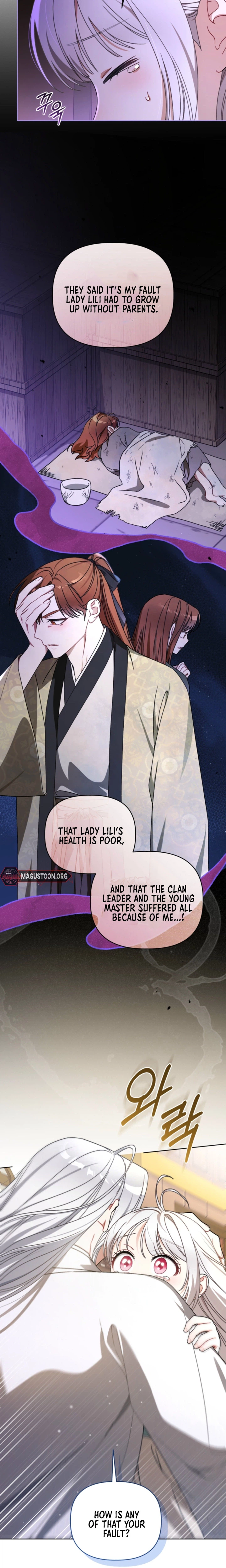 The White Tiger Clan’s Little Fluffball Chapter 24 Page 9