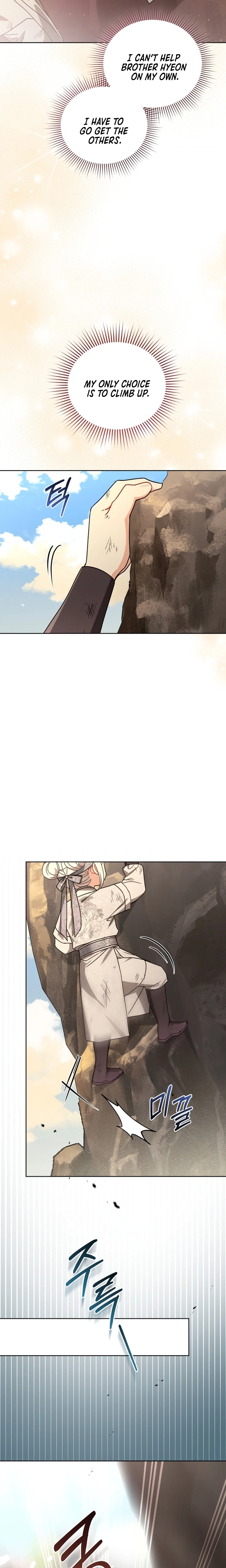 The White Tiger Clan’s Little Fluffball Chapter 30 Page 23