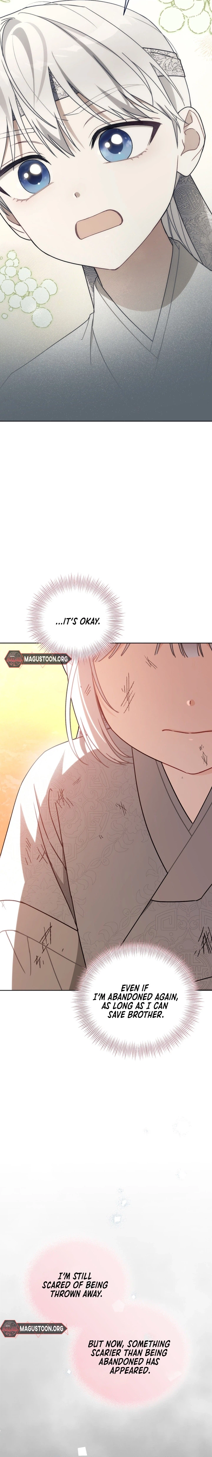 The White Tiger Clan’s Little Fluffball Chapter 30 Page 27