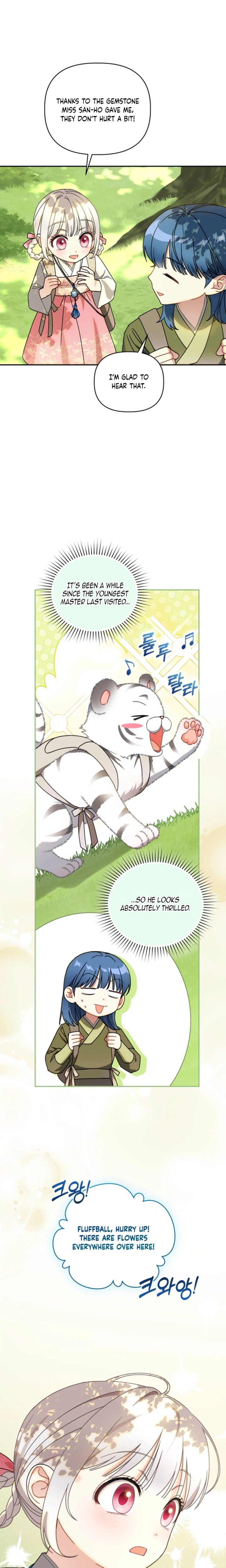 The White Tiger Clan’s Little Fluffball Chapter 16 Page 15