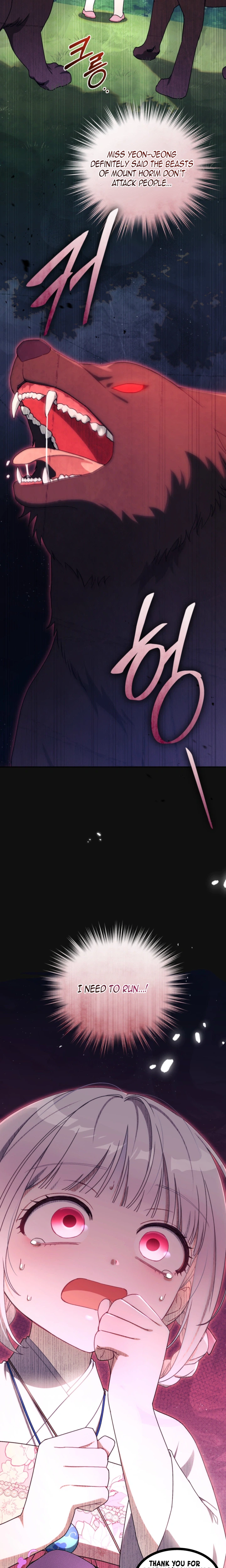 The White Tiger Clan’s Little Fluffball Chapter 16 Page 28