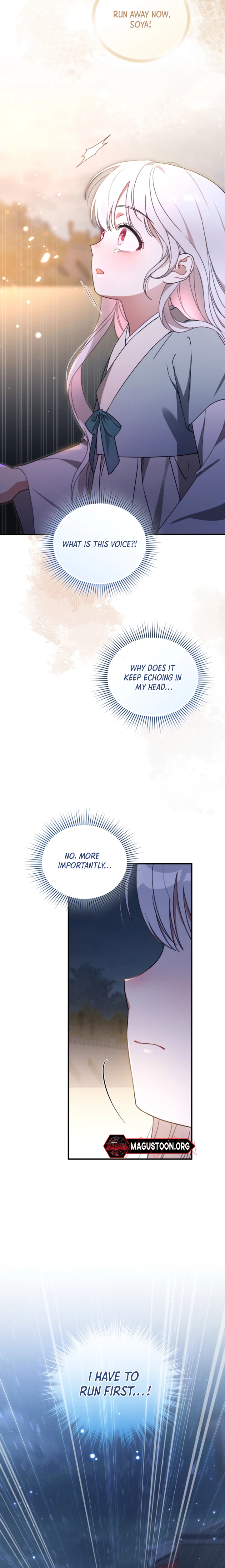 The White Tiger Clan’s Little Fluffball Chapter 4 Page 26