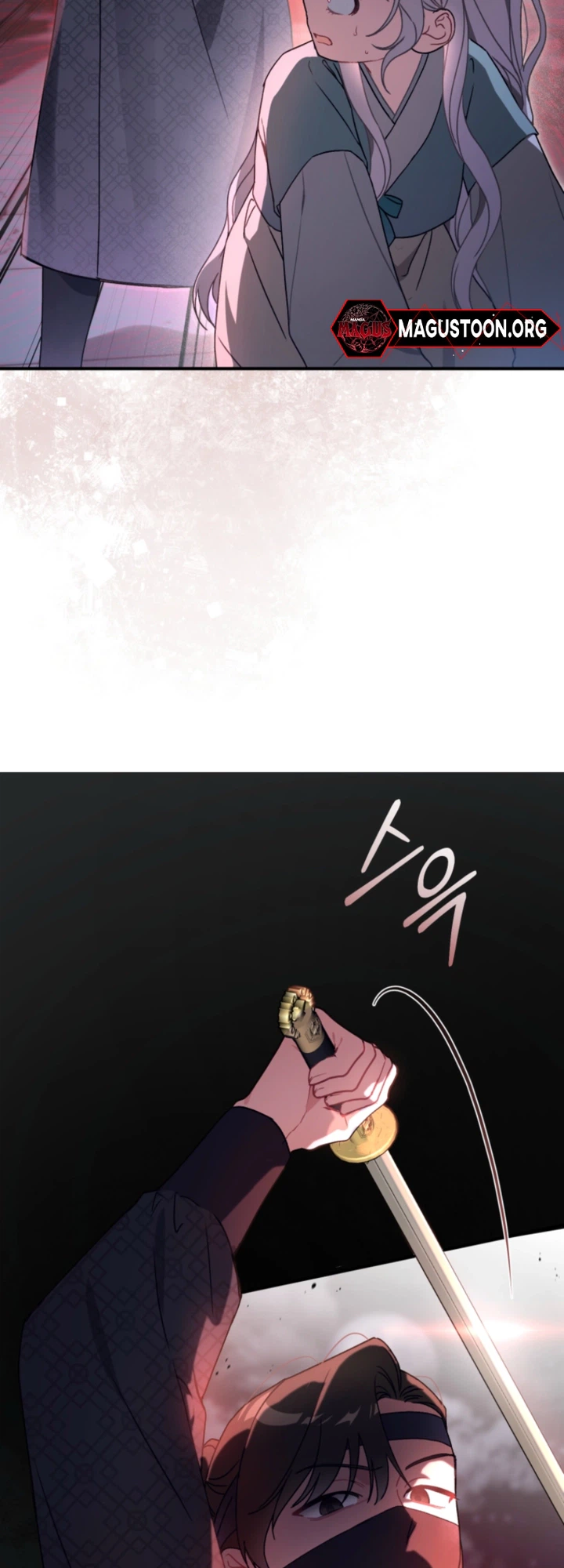 The White Tiger Clan’s Little Fluffball Chapter 4 Page 30