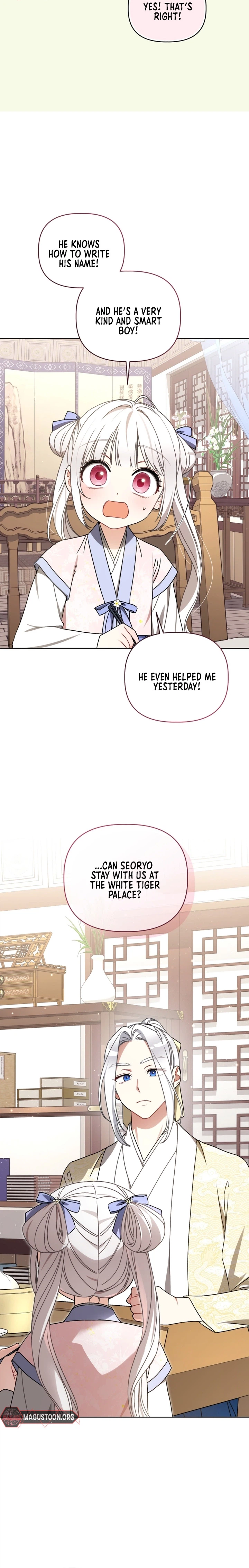 The White Tiger Clan’s Little Fluffball Chapter 26 Page 15