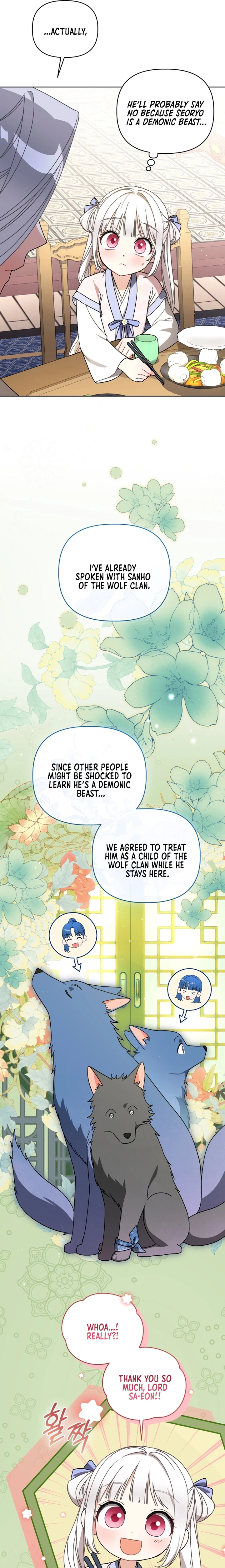 The White Tiger Clan’s Little Fluffball Chapter 26 Page 16
