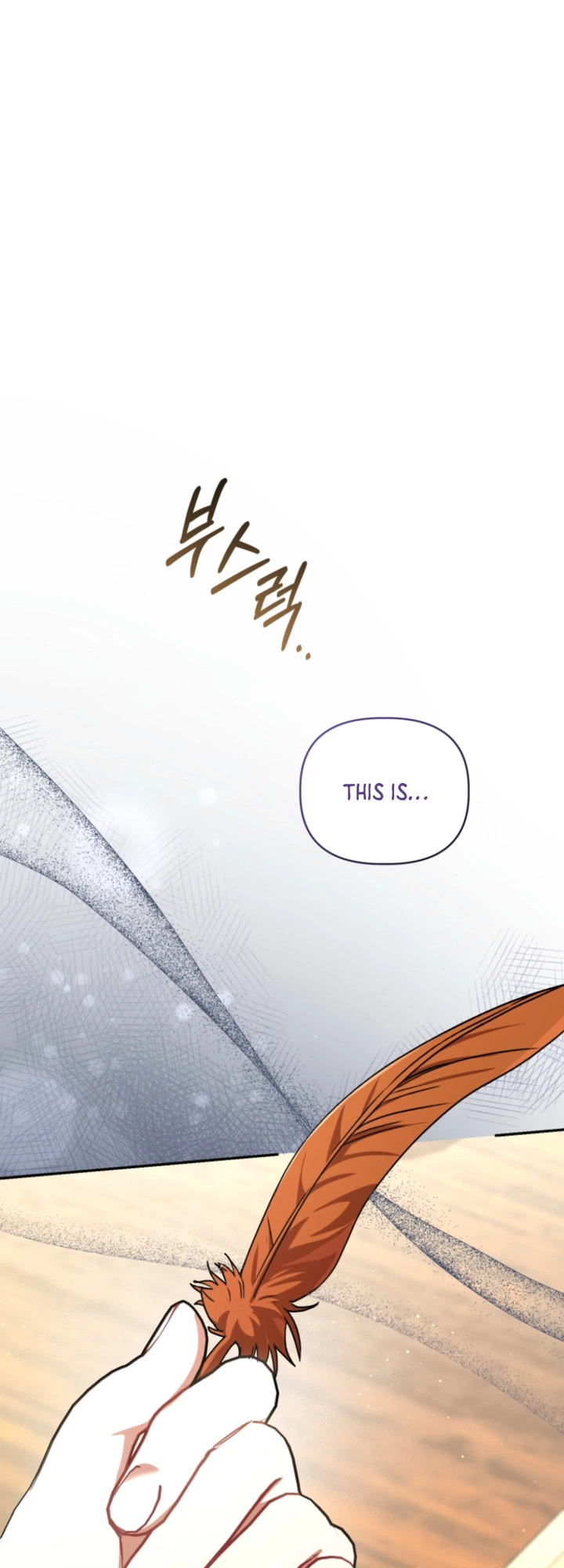The White Tiger Clan’s Little Fluffball Chapter 12 Page 33