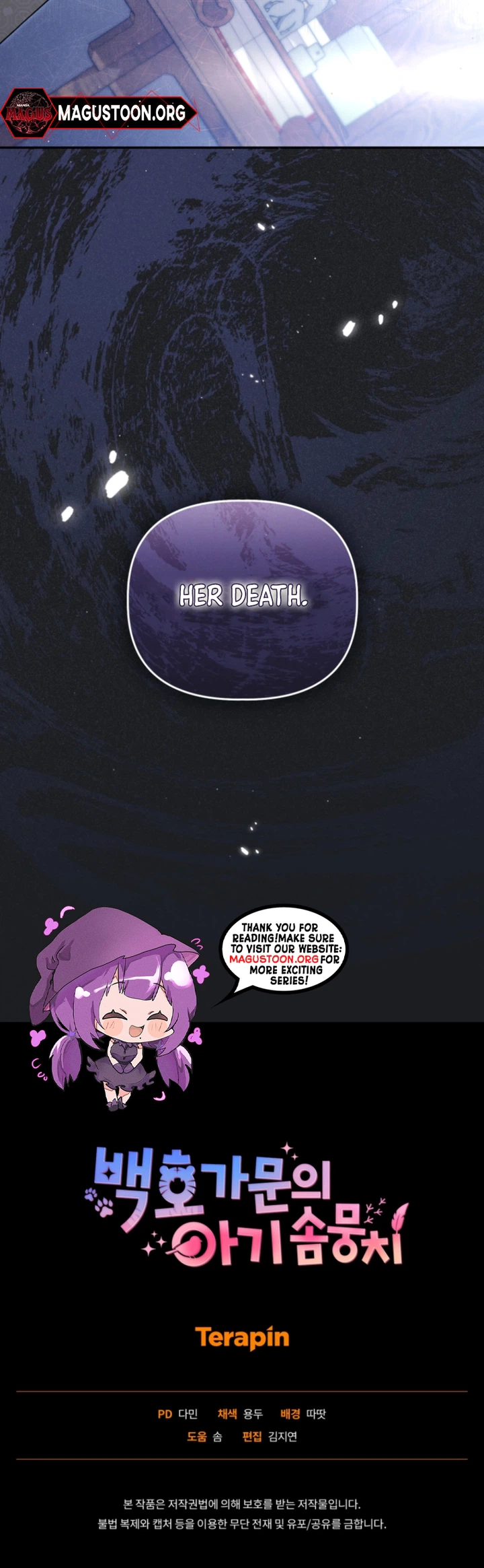 The White Tiger Clan’s Little Fluffball Chapter 12 Page 37