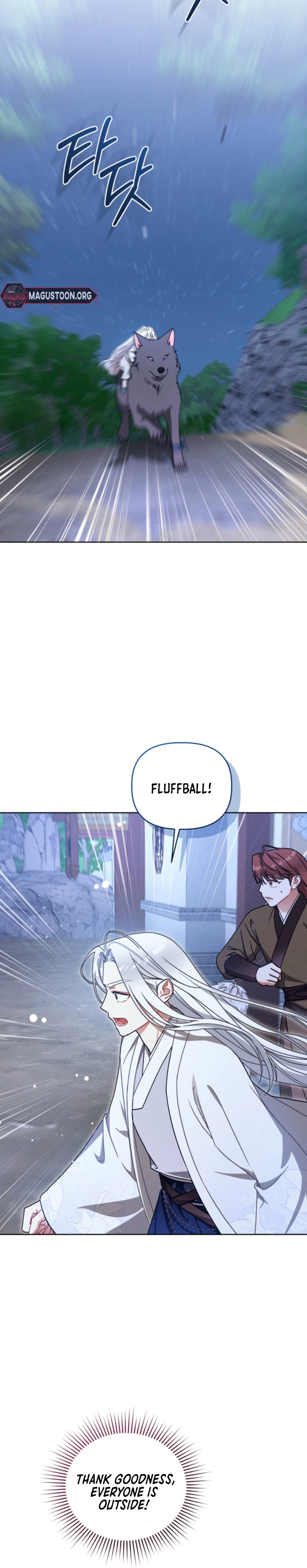 The White Tiger Clan’s Little Fluffball Chapter 23 Page 6