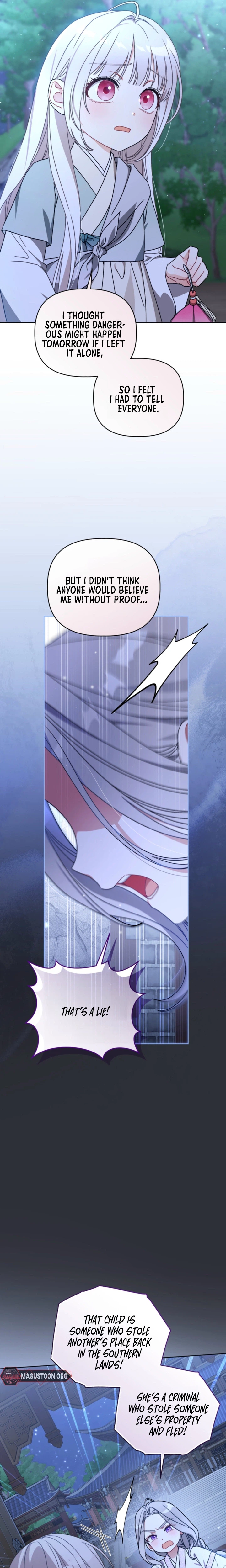 The White Tiger Clan’s Little Fluffball Chapter 23 Page 13