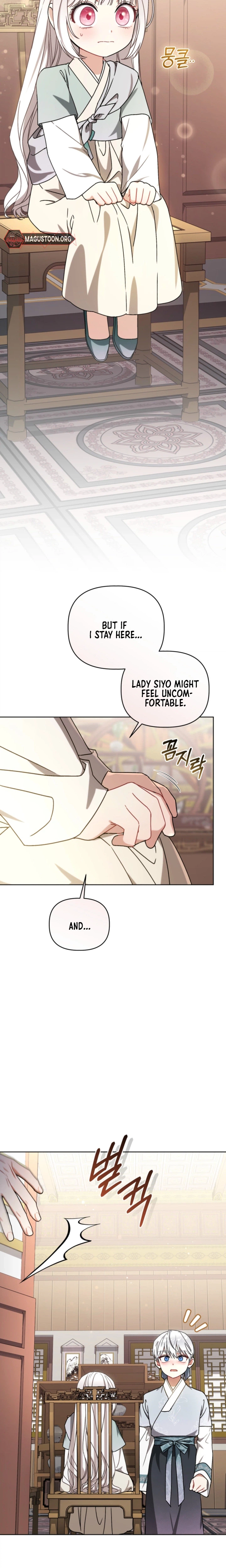 The White Tiger Clan’s Little Fluffball Chapter 23 Page 27