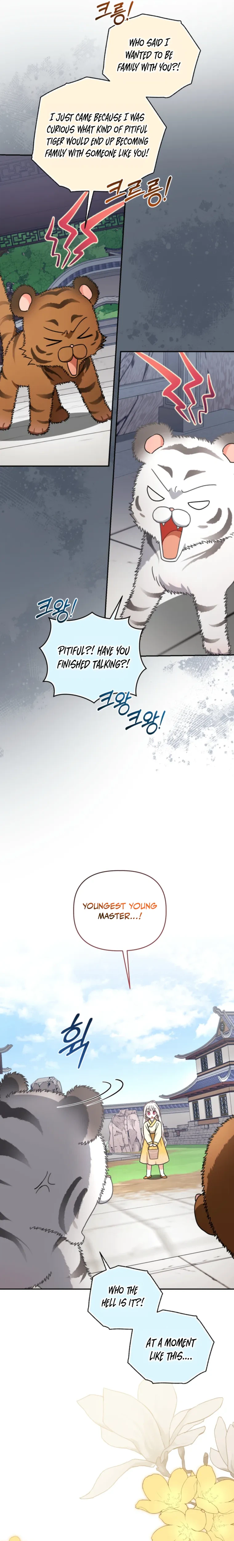 The White Tiger Clan’s Little Fluffball Chapter 15 Page 10