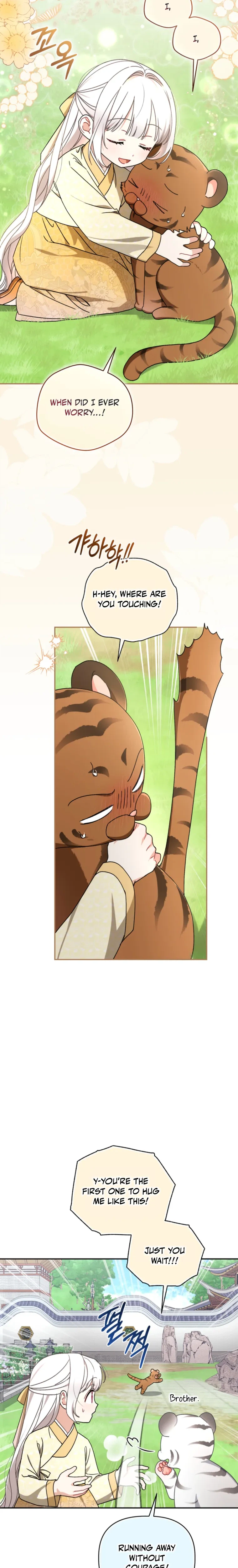 The White Tiger Clan’s Little Fluffball Chapter 15 Page 14